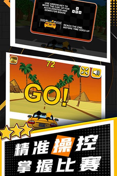���������׿��v1.0.1