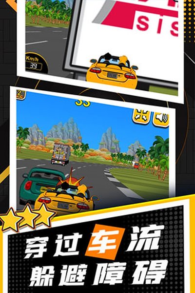 ���������׿��v1.0.1