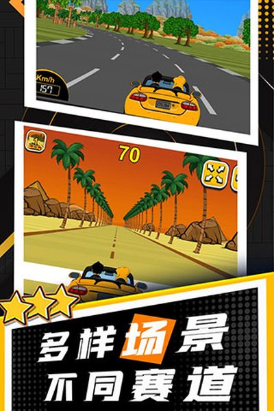 ���������׿��v1.0.1