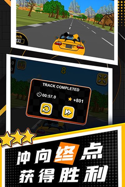 ���������׿��v1.0.1
