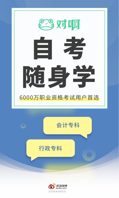 �Կ�����ѧ��׿��v1.3.5