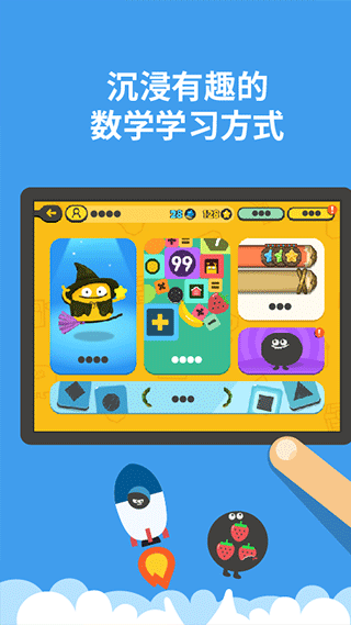 ������ѧ���°�vcn.8.7.7