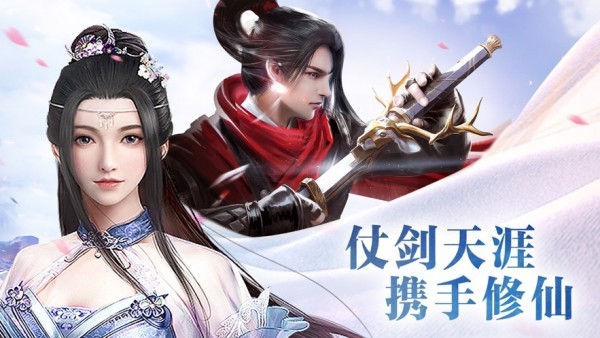 �޵���Ե��׿��v1.3.6