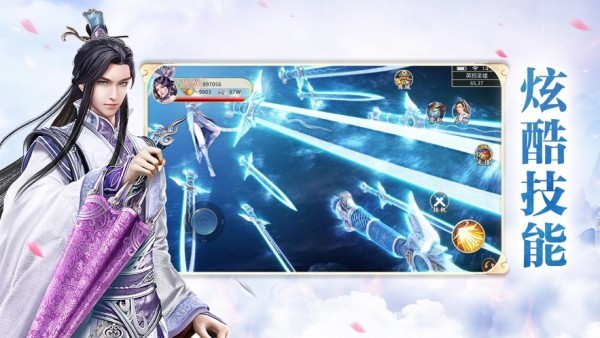 �޵���Ե��׿��v1.3.6
