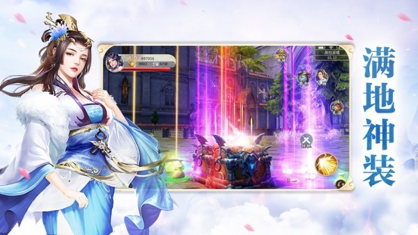 �޵���Ե��׿��v1.3.6