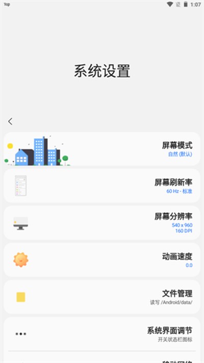 SamHelper��������v4.58