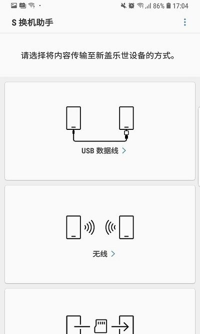 s�������ְ�׿��v9.5.03.0