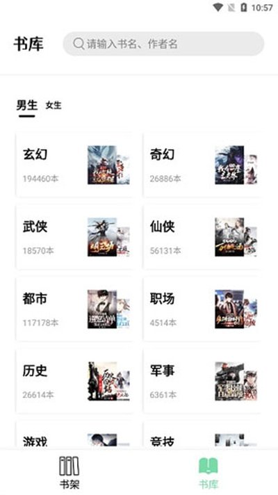 ����ֿ�����°�v1.4.4