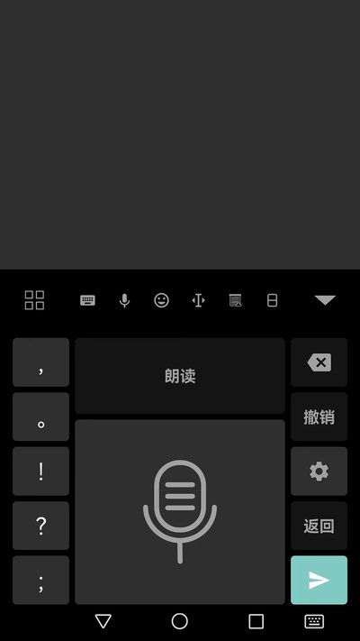 ָ�����뷨appv3.2.1013