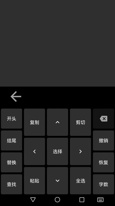ָ�����뷨appv3.2.1013