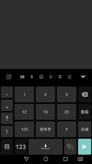 ָ�����뷨appv3.2.1013
