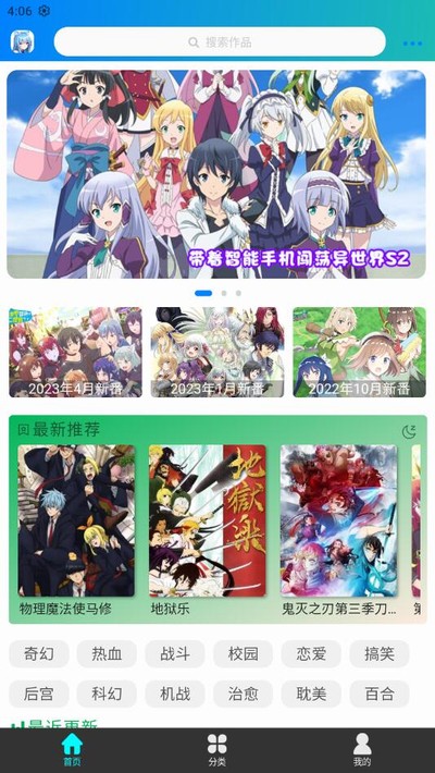 ���������������°�v3.3