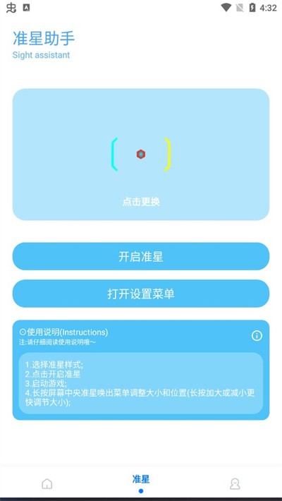 ��ۻ�������ȥ����vrelease-0.3
