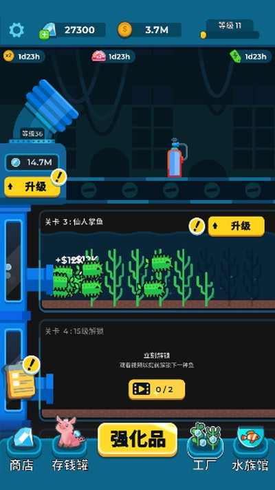 �����������ֻ���v1.6.1