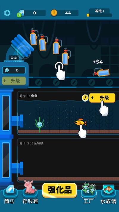 �����������ֻ���v1.6.1