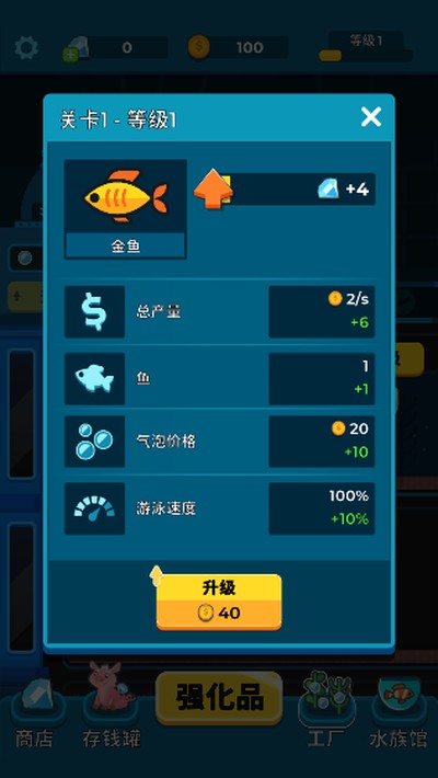�����������ֻ���v1.6.1