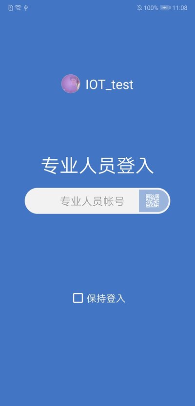������������app�ٷ���v1.0.6.31