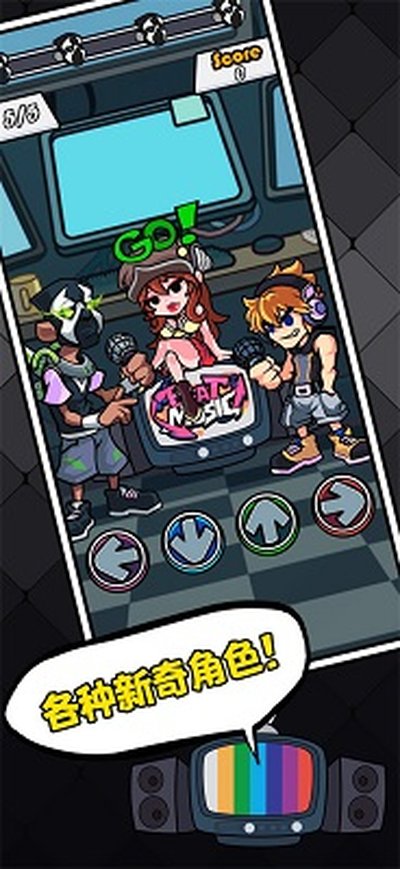 �����ս��Ϸ�ٷ���׿��v5.5.2