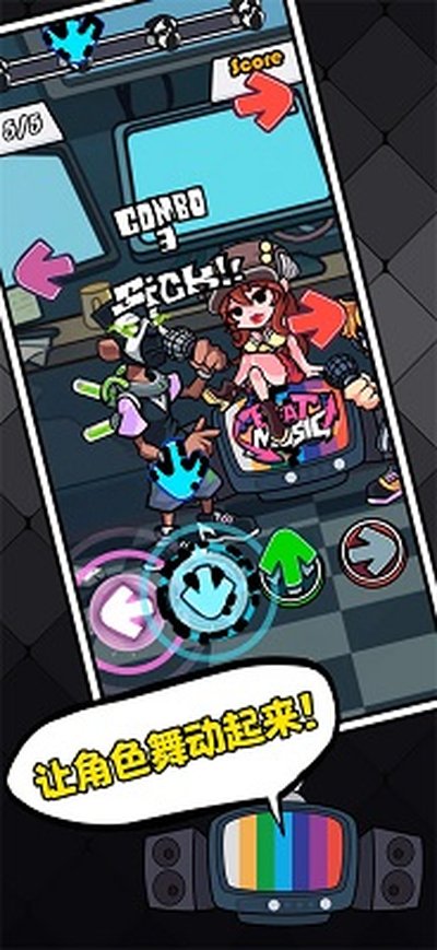 �����ս��Ϸ�ٷ���׿��v5.5.2