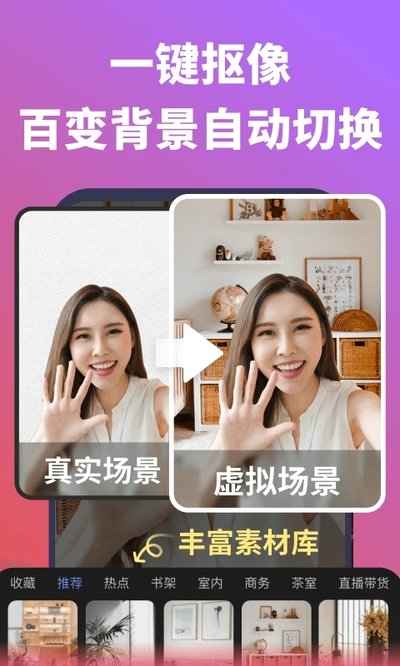 ˵������ٷ���׿��v2.0.1