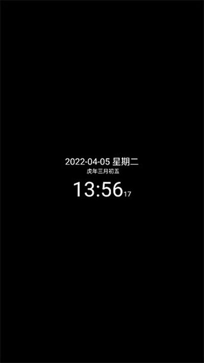 ���ʱ��app�ٷ���v8.2