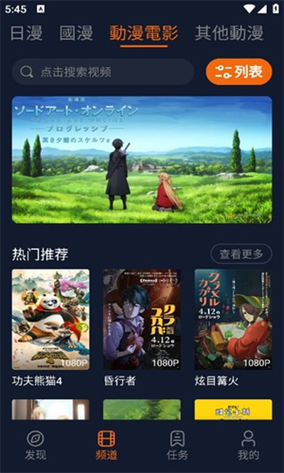 ���Ԫapp�ٷ���v1.5.8.2