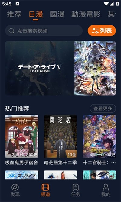 ���Ԫapp�ٷ���v1.5.8.2