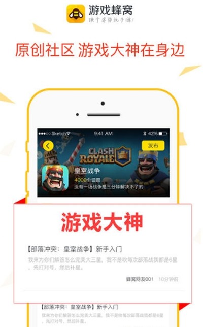 ���������ֻ�������°�v3.3.2