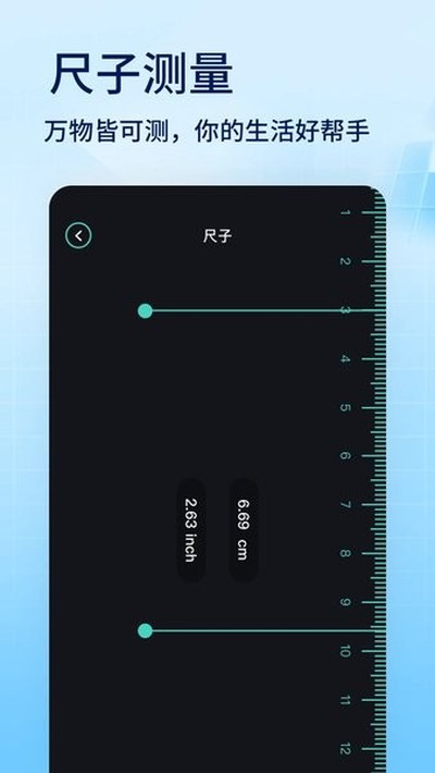 ���������ֻ�������°�v3.3.2