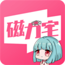 ����լapp�ٷ���v5.3.37