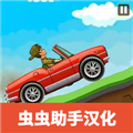 ��ɽ�������������޽�Ұ氲׿��v1.0.7