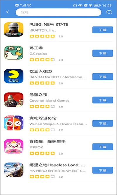 gamestoday���ʷ������������vrelease-0.3