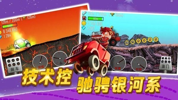 ��ɽ�������������޽�Ұ氲׿��v1.0.7