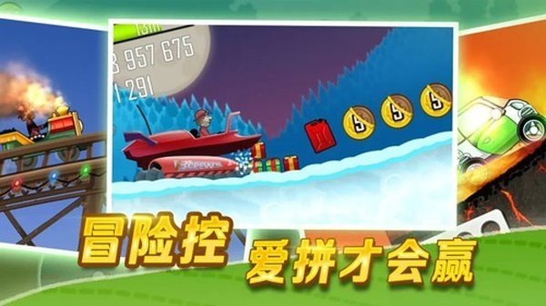 ��ɽ�������������޽�Ұ氲׿��v1.0.7