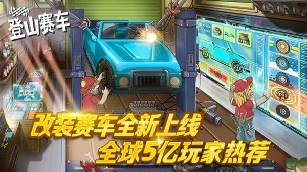 ��ɽ�������������޽�Ұ氲׿��v1.0.7