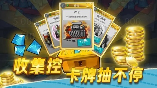 ��ɽ�������������޽�Ұ氲׿��v1.0.7