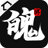 魄游玩家社区安卓正版v1.0.53