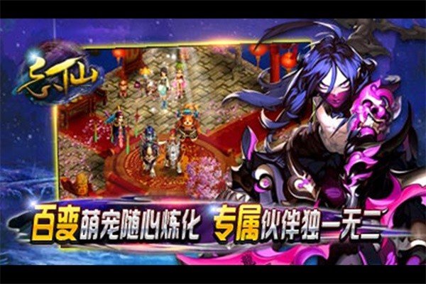 ����2�������氲׿��v7.6.3