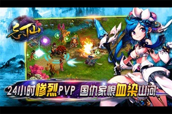 ����2�������氲׿��v7.6.3