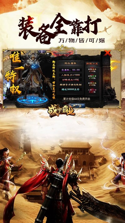 ս���ҵ���޵���v1.0.0