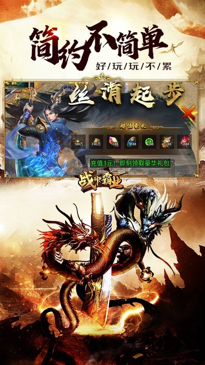 ս���ҵ���޵���v1.0.0