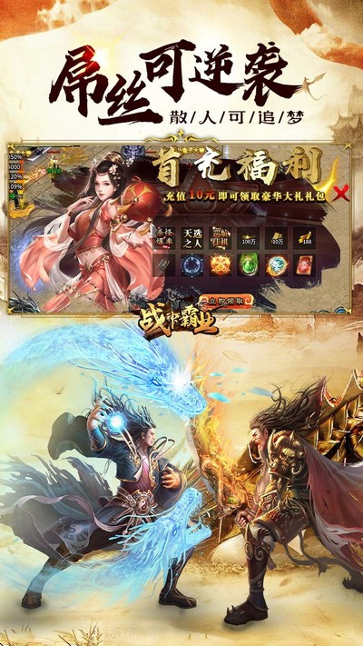 ս���ҵ���޵���v1.0.0