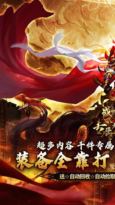 ս���ҵ���޵���v1.0.0