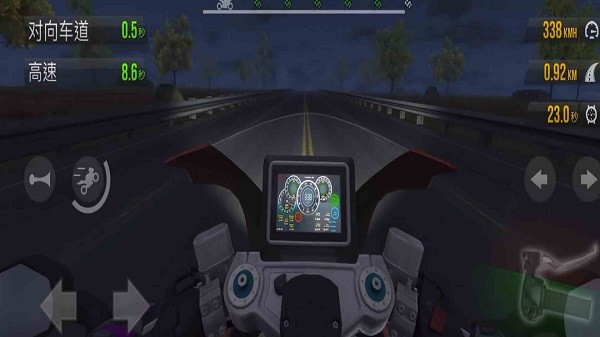 �ռ�Ħ�����İ�v1.81