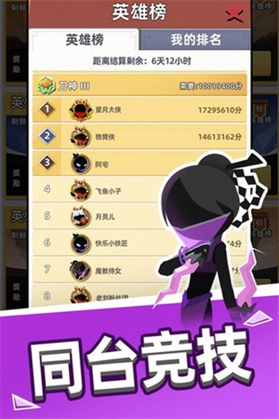 �ұ�����ţ�����¼��v0.42.1