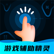 ��Ϸ�����������鰲׿��v2.1.1