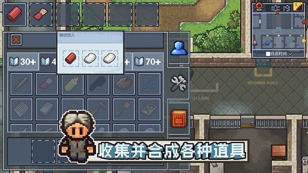 ������2���ʰ�v1.2.30