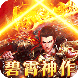 ���ذ�ҵ2026���°�v1.0.0