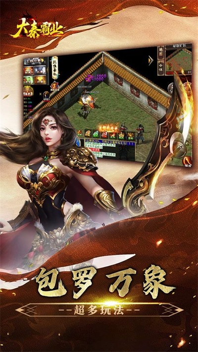 ���ذ�ҵ2026���°�v1.0.0