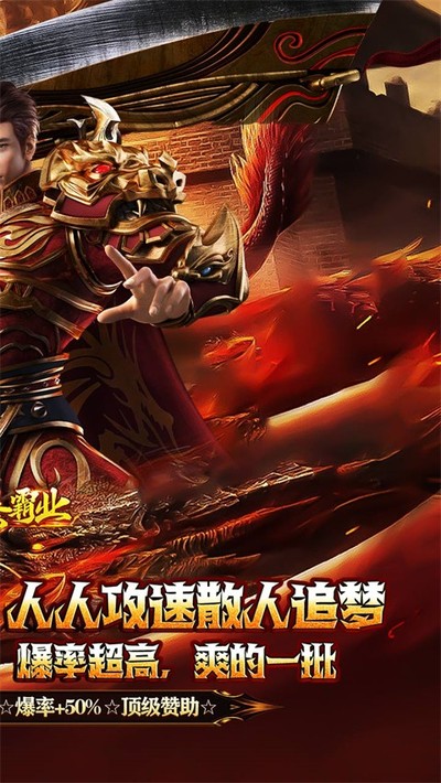 ���ذ�ҵ2026���°�v1.0.0